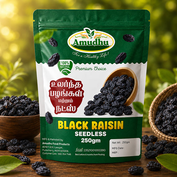 Amudhu Food Products