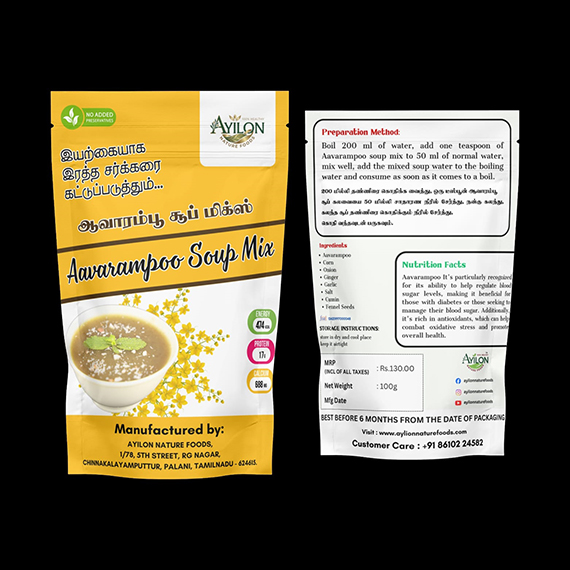 Aavarampoo Soup Mix