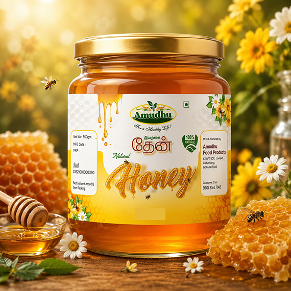 Amudhu Food Products