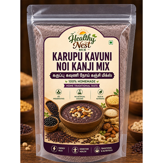 Amudhu Food Products