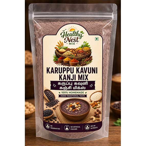 Karupu Kavuni Kanji Mix