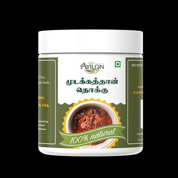 Mudakathan Thokku