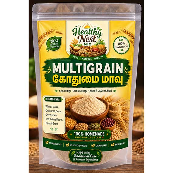 Multigrain Atta