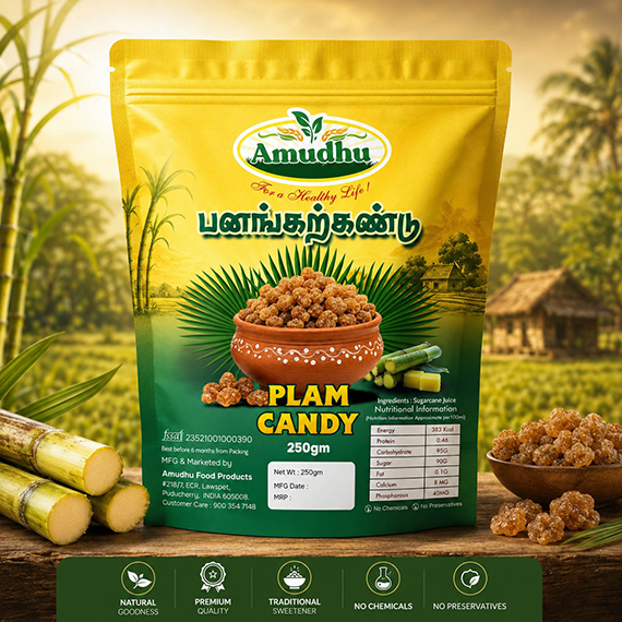 Amudhu Food Products