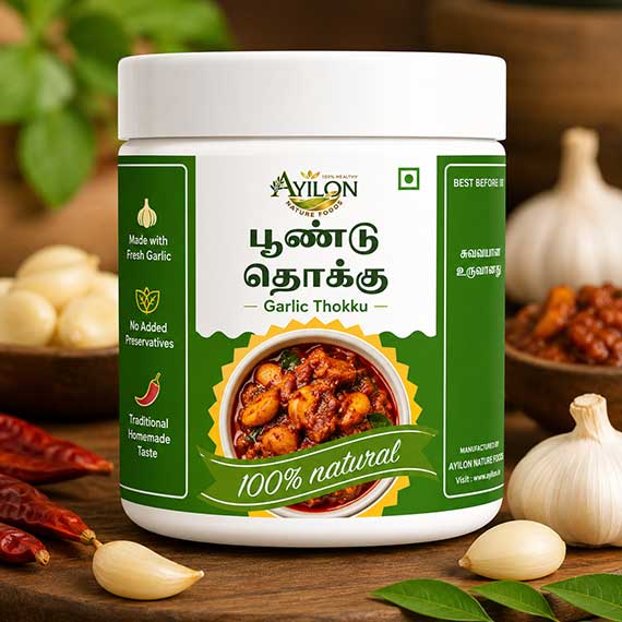 Amudhu Food Products