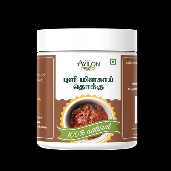 Pulimilagai Thokku