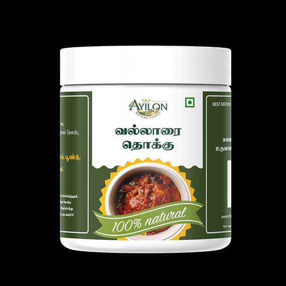 Amudhu Food Products